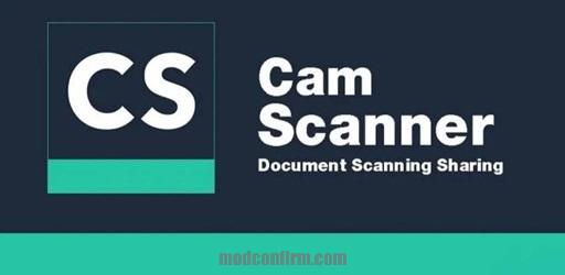 CamScanner